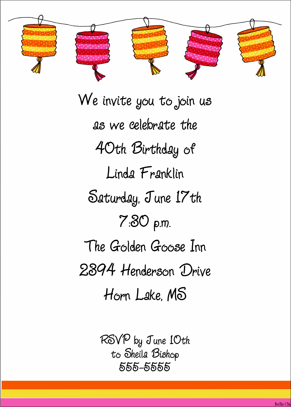 Birthday Invitations Wordings For Adults