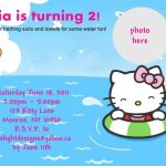 Pool Party Hello Kitty Invitations